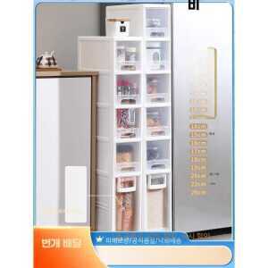 가정용 주방 제품 부엌 욕실 다층 화이트 이동식 틈새 보관함 수납장 바퀴달린