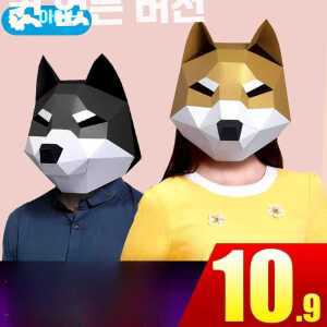 고릴라 인형탈 동물가면 래퍼 제품 원숭이 3D 파티 코스프레