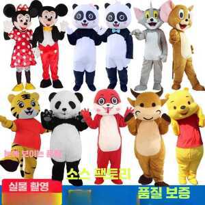판다 인형탈 동물탈 코스프레 행사 제품 공연 의상