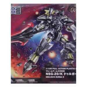 제타 플러스 C1 제품