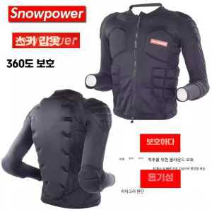 스노우보드 상체 스키 블랙 산악 자전거 제품 보호대 보드 용품