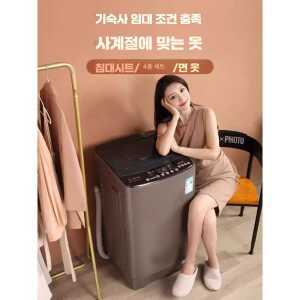 소형세탁기 세탁기 제품 빨래 10kg 모텔 오피스텔 자연건조 12kg 그레이