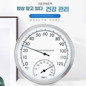 온습도 측정기 습도계 제품 기계식 목욕탕 벽걸이 온도계 사우나 창고 고정밀 고온 아날로그