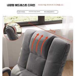 사무용 바퀴없는 제품 폭신한 회의용 공부용 책상의자 의자 팔걸이없는