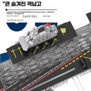 대형 항공모함 호환 전함 군함 제품 조립 잠수함 블록 장난감 해군
