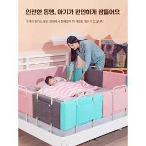 안전 침대 범퍼 울타리 제품 쿠션 가드