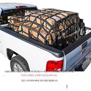 차량 루프탑 그물망 자동차 제품 캐리어 선반 캠핑 탑