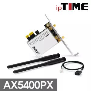 IPTIME AX5400PX 무선랜카드 5400Mbps WIFI-6e 블루투스5.3지원 인텔칩
