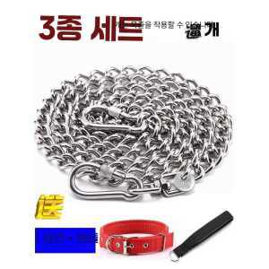 대형견체인 목줄 중소형견 물림방지 스테인레스 리드줄 진돗개 강아지사슬 제품 강철 BN2