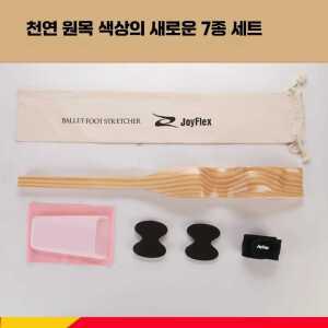 발레 무용수 풋스트레쳐 스트레칭 체조 발등 도구 제품 선수 유연성 발