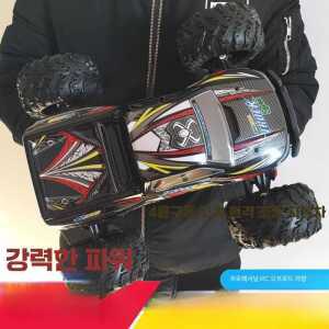 입문용 몬스터트럭 RC카 수륙양용 제품 빠른 0