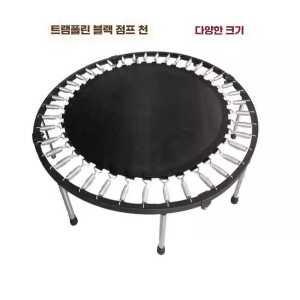 트램펄린 매트 버클 교체 패드 고리 놀이 운동 트램폴린 12ft 점프 제품