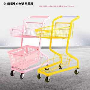 마트카트 장바구니 미니 손수레 바구니 바구니가달린주황색푸로드휠 슈퍼마켓 슈퍼 폴딩 제품