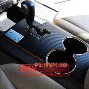 더뉴모하비 기어패널 제품 몰딩 커버