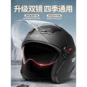 핑크 하이바 여성헬멧 튼튼한 제품 헬멧 소두핏 오토바이