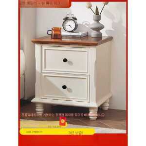 침대 협탁 제품 40CM 원목 틈새 선반 서랍장 클래식 사이드테이블