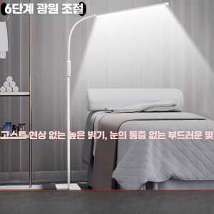 속눈썹 연장 촬영 제품 조명 램프 반영구 네일 스탠드