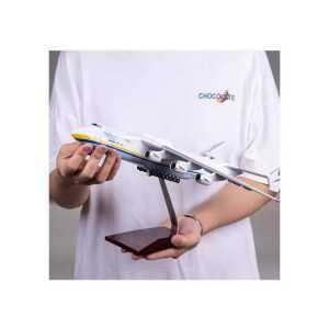 우크라이나 항공 화물 AN225 다이캐스트 안토노프 수송기 비행기 모형 제품