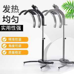 파마 가열기 워머 기계 제품 스탠드형 기계 열처리 헤어