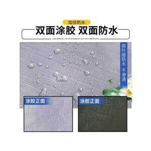 방수천막 그늘막 타포린 갑바 제품 그늘막 5mx5m 대형 덮개