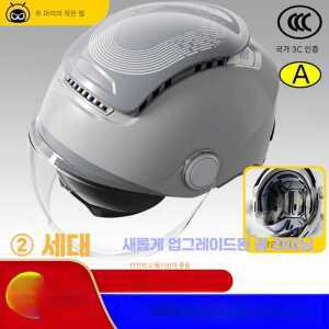 오토바이 에어컨헬멧 여름용 제품 헬멧 자외선차단 선풍기