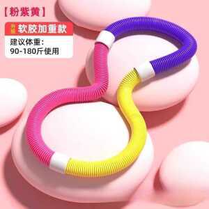 가정용 홈트 운동 제품 소프트 복부 훌라후프 다이어트 허리