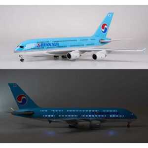 대한항공 비행기 제품 다이캐스트 A380 모형 에어버스47cm