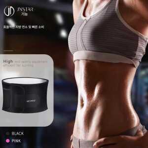 운동 보조 제품 부상 예방 허리 교정 발한 벨트 촉진 지지대 자세 땀복