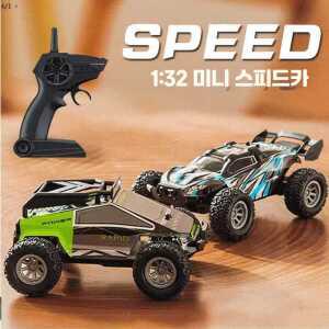 마이크로rc카 미니 모드 실내 제품 H7n4 고속 듀얼 속도 RC카 여행 오프로드 조정