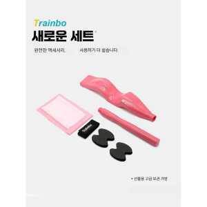 발레 원목 체조 제품 세트 분홍색 필라테스 기구 운동