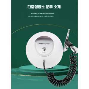 두피앰플 피부 에어건 제품 스프레이 분사기 주입기 미스트