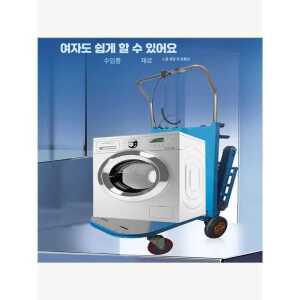 전동 계단 궤도 리프트 카트 계단용 보급형 계단운반기 택배 화물 운반차 제품 상하차 구르마