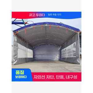 간이차고 주차장 행사장 천막 차양막 농막 캐노피 쉘터 제품