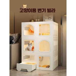 고양이집 숨숨집 캣타워 캣츠 아크릴고양이집 제품