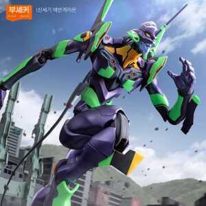 블로키 신세기 프라모델 제품 에반게리온 초호기 에디션 액션