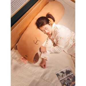 가정용 침실 제품 바디 긴 귀여운 베개 동물 필로우 침대 카피바라