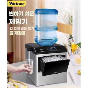 가정용 상업용 제빙기 다기능 부엌 주방 제품 얼음 원형