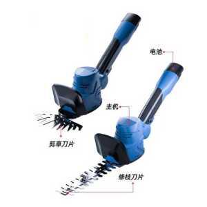 가정용 야외 정원 마당 가지치기 전동 잔디깎이 가위 전기 제품 휴대용