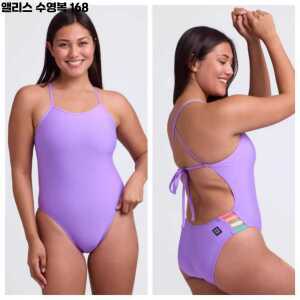 졸린 수영복 원피스 콘트라스트 제품