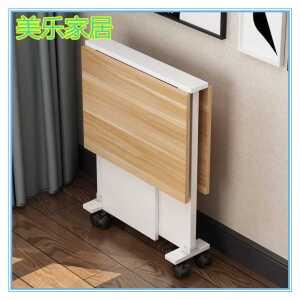 접이식 테이블 보조 소형 공간활용 제품 80x50x65호두색이동식 가정용 탁자 식탁