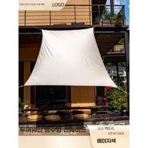 그늘막 차양막 햇빛가리개 직사각형 쉐이드 블록 차광막 타프 제품 링 돛 태양