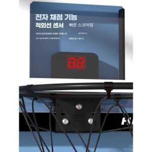 벽 부착식 실내 농구대 미니 골대 농구 제품 탈부착 프레임