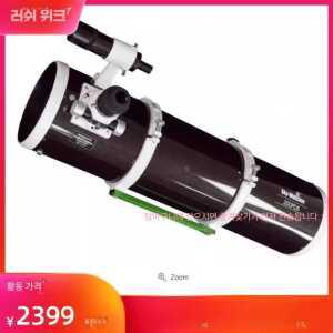 스카이워쳐 250P 제품 망원경 천체