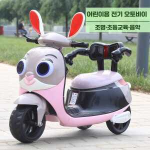 전동바이크 충전식 스쿠터 대용량 드라이브 배터리 오토바이 단일 미니