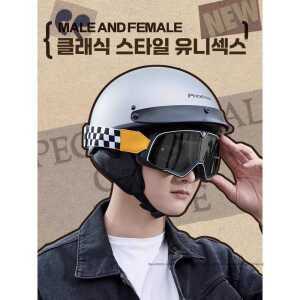 빅사이즈 대두 스크래치상품 XXL 클래식 헬멧 바이크헬맷 대형
