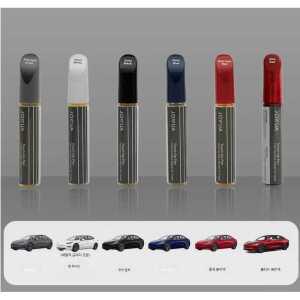 조우와 테슬라 호환 제품 붓펜 자동차 스텔스그레이 페인트 수리 펄화이트 스크래치 JOWUA 도색