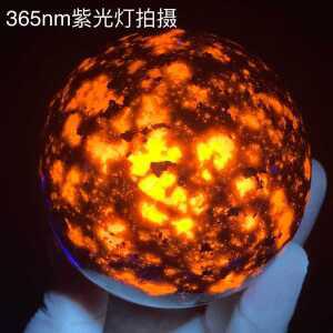 요퍼라이트 장식 광석 유펄라이트 제품 광물 크리스탈 돌멍