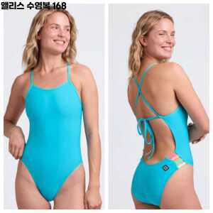 여성용 U넥 제품 블루 수영복 원피스 하와이 일체형
