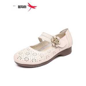 2컬러 여성용 메리제인 구두 꽃 신발 플랫 제품 데일리 캐주얼 슈즈