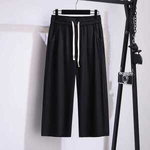 하체비만 바지 제품 여성 빅사이즈슬랙스 실크 루즈 7XL 겨울 통큰바지